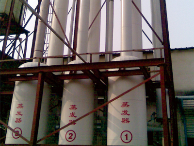 爱游戏平台